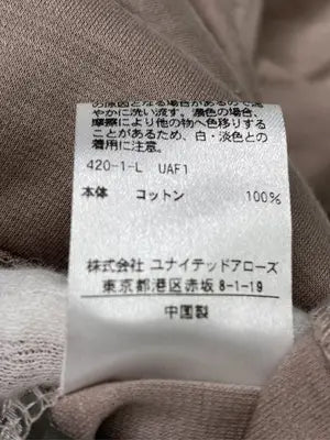 A DAY IN THE LIFE UNITED ARROWS/アデイインザライフユナイテッドアローズ/Tシャツ/カットソー/トップス/ベージュ