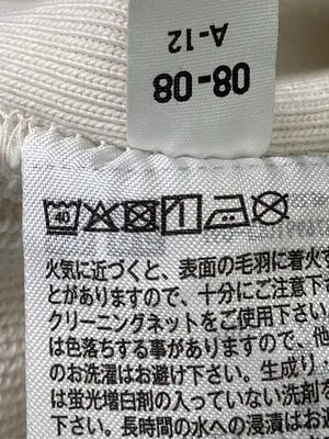 UNIQLO/ユニクロ/スウェット/トップス/アイボリー/S