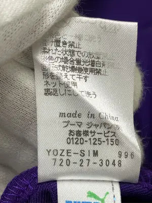 PUMA/プーマ/ポロシャツ/トップス/パープル/L