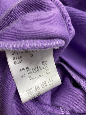 Rady/レディ/セットアップ/ジャケット/アウター/パープル/S