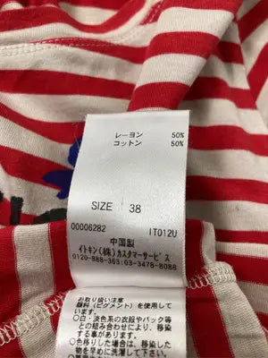 ELLE/エル/Tシャツ/カットソー/トップス/レッド/38
