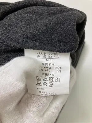 MARCELLO/スウェット/トップス/グレー/M-L