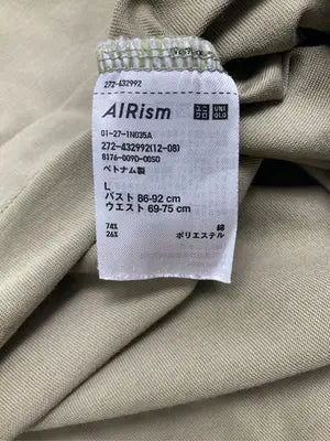 UNIQLO/ユニクロ/Tシャツ/カットソー/トップス/カーキ/L
