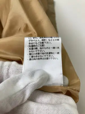 nemne/ネンネ/トレンチコート/ジャケット/アウター/ベージュ/F