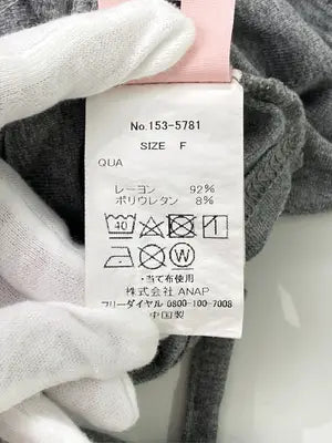 ANAP/アナップ/Tシャツ/カットソー/トップス/グレー/F