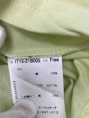 ITEMS/アイテムズ/Tシャツ/カットソー/トップス/ライトグリーン/F