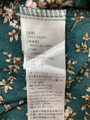 FA/シャツ/ブラウス/トップス/グリーン/F