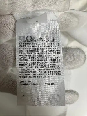 UNIQLO/ユニクロ/シャツ/ブラウス/トップス/ホワイト/XL