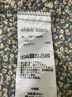 ehka sopo/エヘカソポ/シャツ/ブラウス/トップス/その他/F
