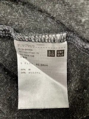 UNIQLO/ユニクロ/Tシャツ/カットソー/トップス/グレー/S