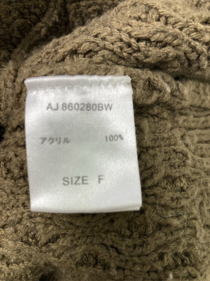 apres jour/アプレジュール/ニット/セーター/トップス/ブラウン/F