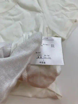 Sunny Madonna/Tシャツ/カットソー/トップス/ホワイト/L