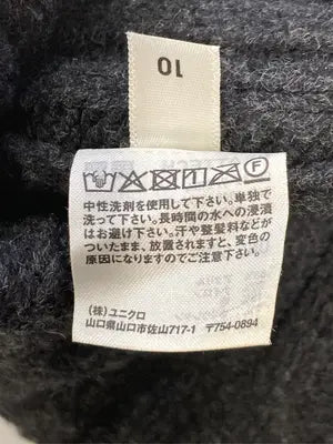 UNIQLO/ユニクロ/ニットキャップ/ビーニー/帽子/グレー/ONE SIZE