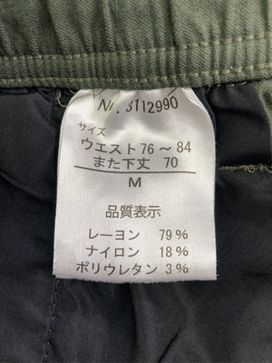 チノパンツ/パンツ/グリーン/M ウエスト76~84 股下70