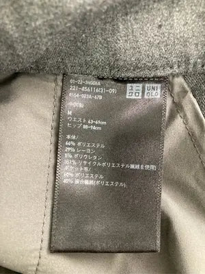 UNIQLO/ユニクロ/スラックス/パンツ/グレー/M