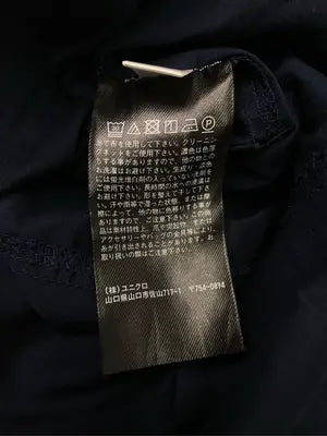 UNIQLO/ユニクロ/シャツ/ブラウス/トップス/ネイビー/S