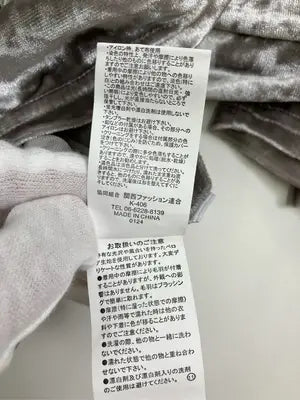 miette/ミエット/Tシャツ/カットソー/トップス/ベージュ/M