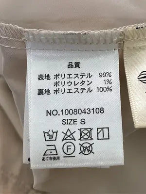 MAJESTIC LEGON/マジェスティックレゴン/ロングスカート/スカート/ベージュ/S