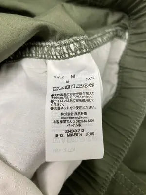 無印良品/ムジルシリョウヒン/その他パンツ/パンツ/カーキ/M