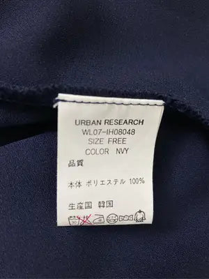 URBAN RESERCH/アーバンリサーチ/ワンピース/ワンピース/ドレス/ネイビー/FREE