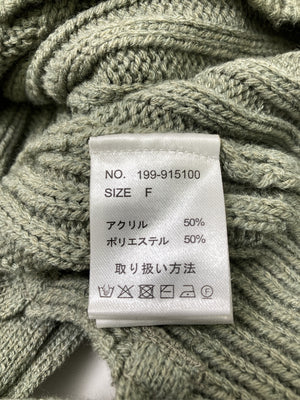 Ray Cassin/レイカズン/ニット/セーター/トップス/カーキ/F