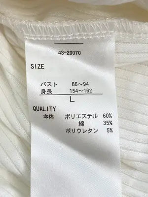 Tシャツ/カットソー/トップス/アイボリー/L