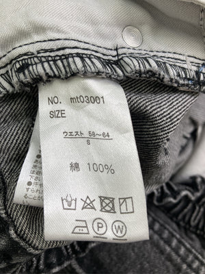 デニムパンツ/パンツ/グレー/S