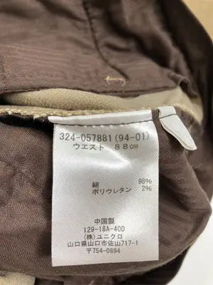 UNIQLO/ユニクロ/その他パンツ/パンツ/ブラウン/ウエスト88cm