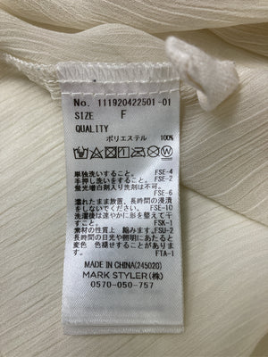 Ungrid/アングリッド/シャツ/ブラウス/トップス/アイボリー/F