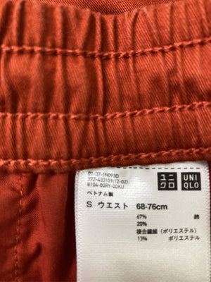 ジャージ/トラックパンツ/パンツ/オレンジ/S ウエスト68-76cm