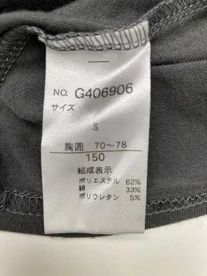 ALGY/Tシャツ/カットソー/トップス/グレー/S