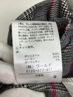 THE SHOP TK/ザショップティーケー/その他パンツ/パンツ/グレー/S