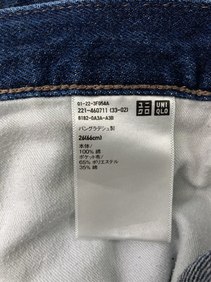 UNIQLO/ユニクロ/デニムパンツ/パンツ/ネイビー/26