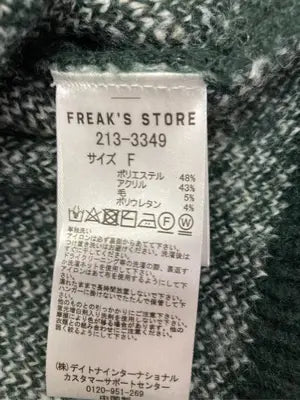FREAK'S STORE/フリークスストア/ニット/セーター/トップス/グリーン/F