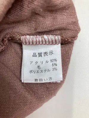 Tシャツ/カットソー/トップス/ブラウン