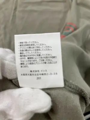 GRAMICCI/グラミチ/Tシャツ/カットソー/トップス/カーキ/S