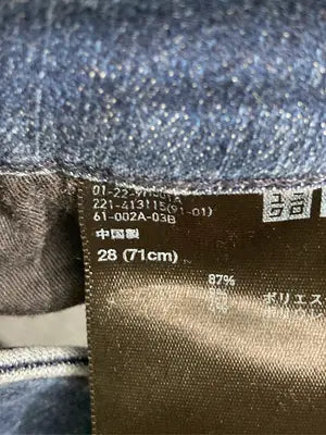 UNIQLO/ユニクロ/デニムパンツ/パンツ/ブルー/28(71cm)