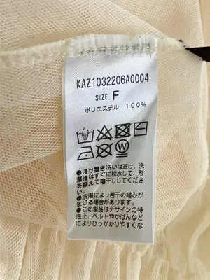Kastane/カスタネ/Tシャツ/カットソー/トップス/アイボリー/F