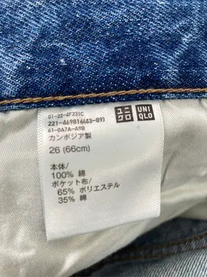 UNIQLO/ユニクロ/デニムパンツ/パンツ/ブルー/26