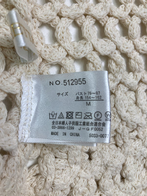 RIVIETTA/ベスト/トップス/アイボリー/M バスト79~87 身長154~162