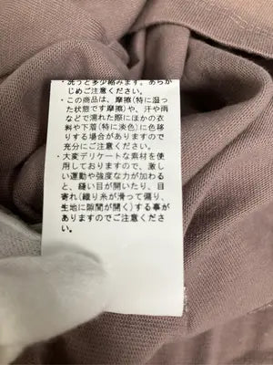 shushu/Tシャツ/カットソー/トップス/ブラウン/M