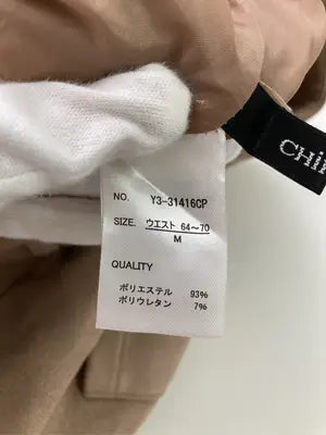 Chip Clip/チップクリップ/ショート/ミニスカート/スカート/ベージュ/M