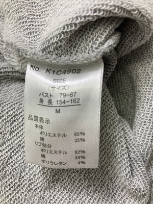 Cutie Beauty/キューティービューティー/スウェット/トップス/グレー/M バスト79~87 身長154~162