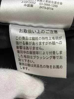 FUN/ファン/ベスト/トップス/ブラック/F