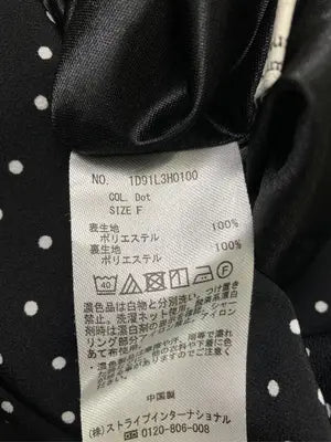 earth music&ecology/アースミュージックアンドエコロジー/ワンピース/ワンピース/ドレス/ブラック/F