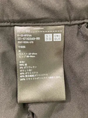UNIQLO/ユニクロ/その他パンツ/パンツ/ブラック/M
