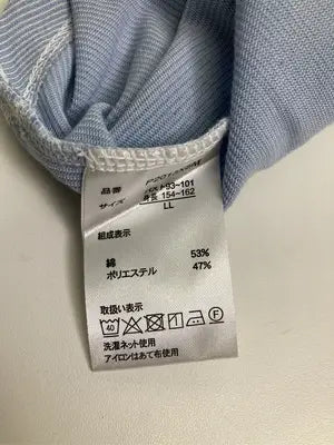 Tシャツ/カットソー/トップス/スカイブルー/LL