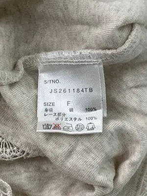 JEANASIS/ジーナシス/Tシャツ/カットソー/トップス/ベージュ/F