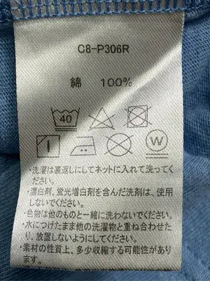 Champion/チャンピオン/Tシャツ/カットソー/トップス/スカイブルー/MEDIUM