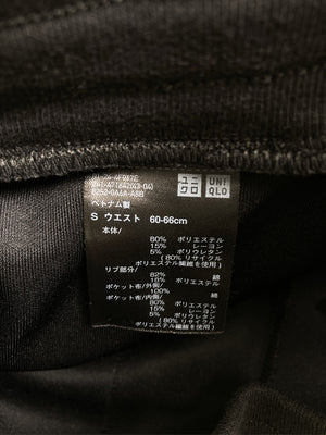UNIQLO/ユニクロ/スウェットパンツ/パンツ/ブラック/S